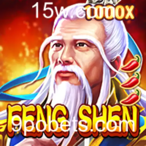 Descubra as Aventuras de FengShen: Mecânicas, Estratégias e Tendências Atuais